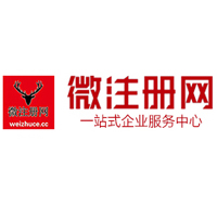 藁城贵州注册公司没有地址怎么办